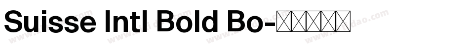Suisse Intl Bold Bo字体转换